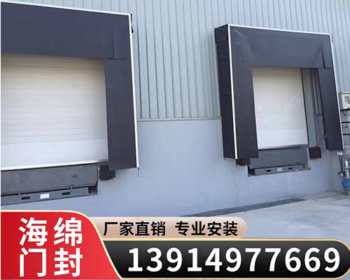 固定式海綿門罩固定式機(jī)械門罩